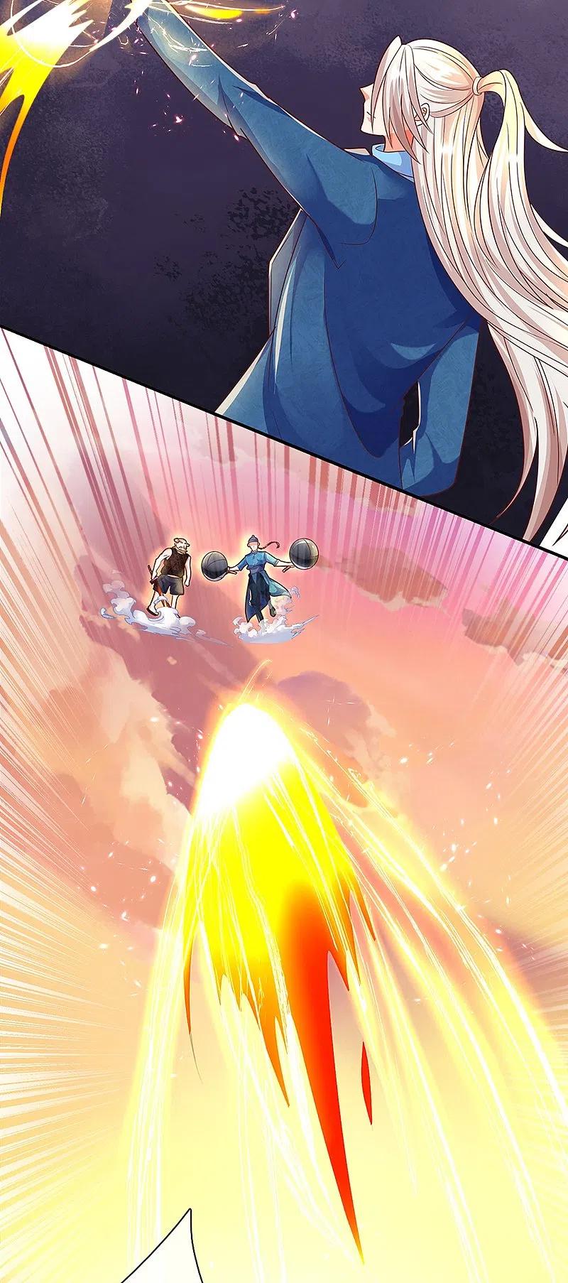 Immortal Daddy Xianzun Chapter 249 Bahasa Indonesia